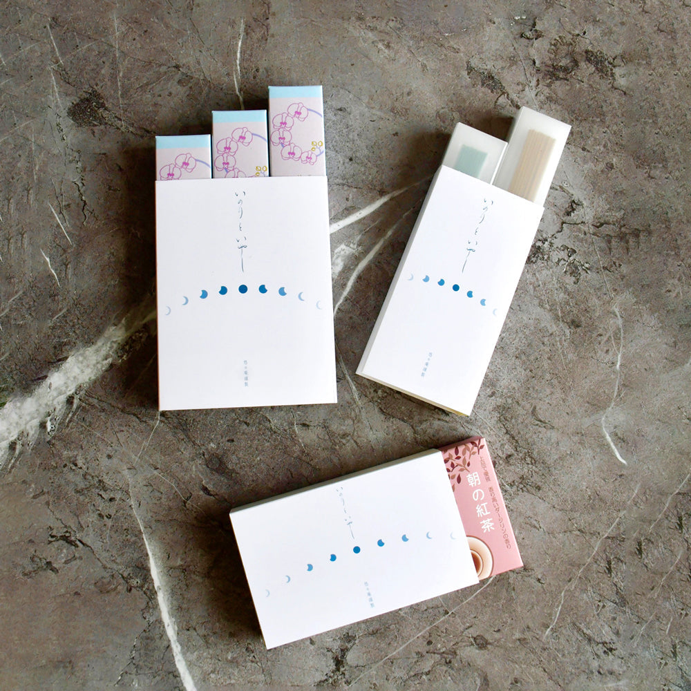 無料のスリーブ完成と、中能登