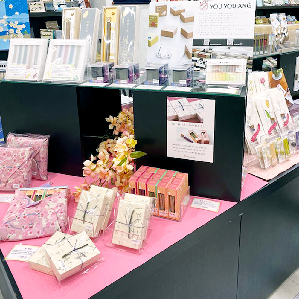新年の出来事と春のギフトショーのご案内