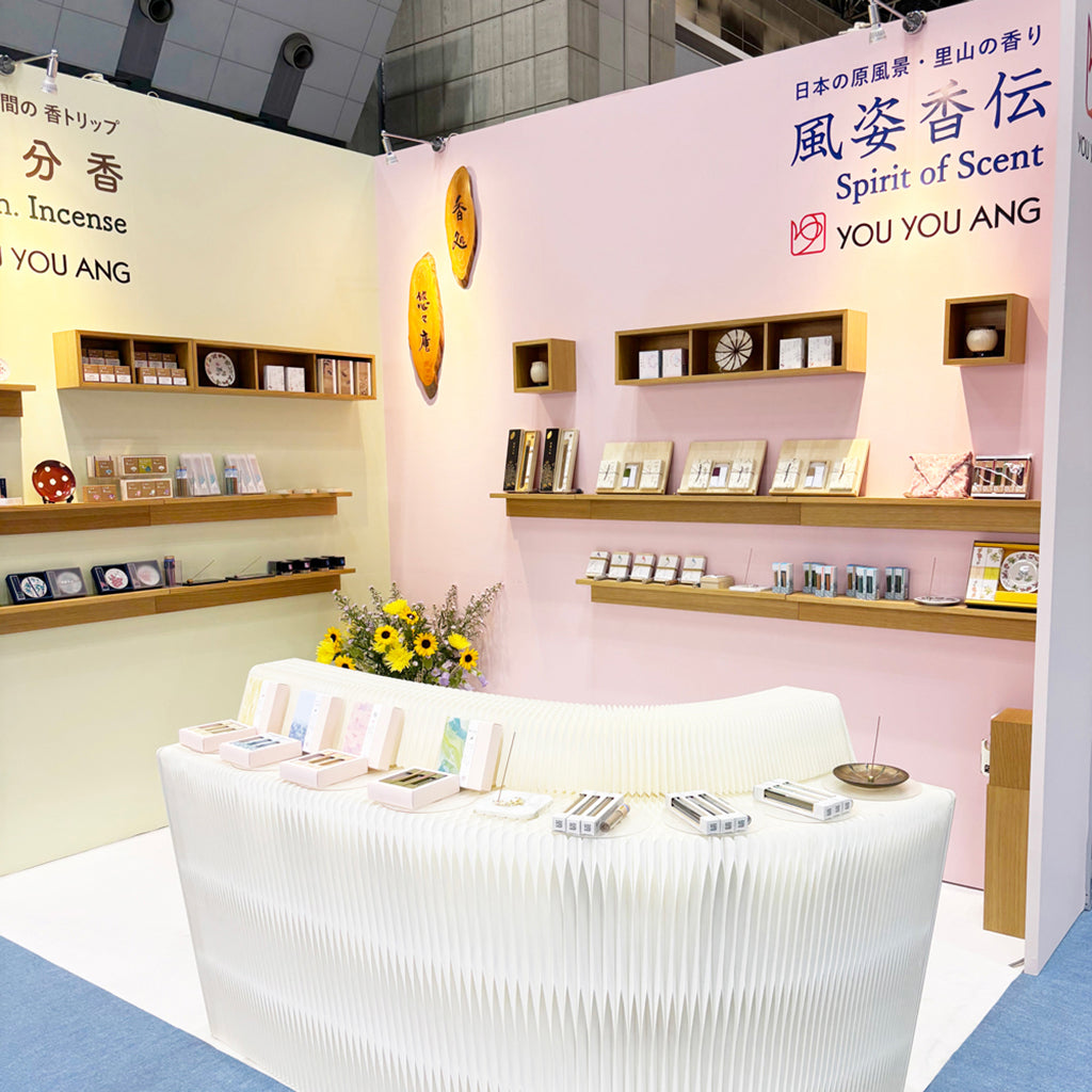 北海道出張と、展示会のお礼