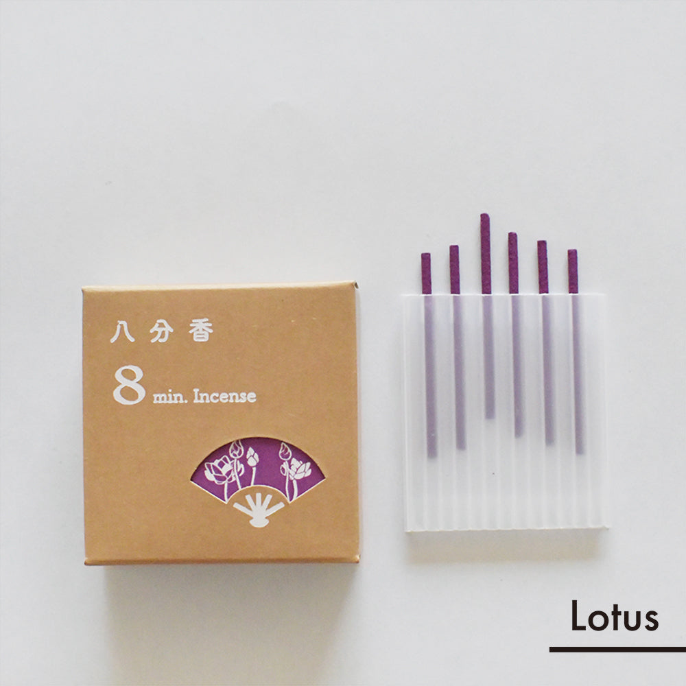 八分香　オリエンタル