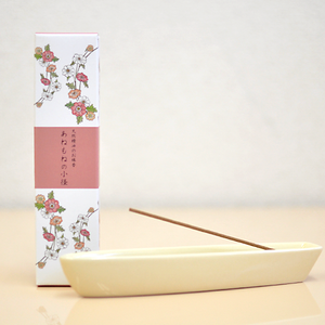天然精油　あねもねの小径