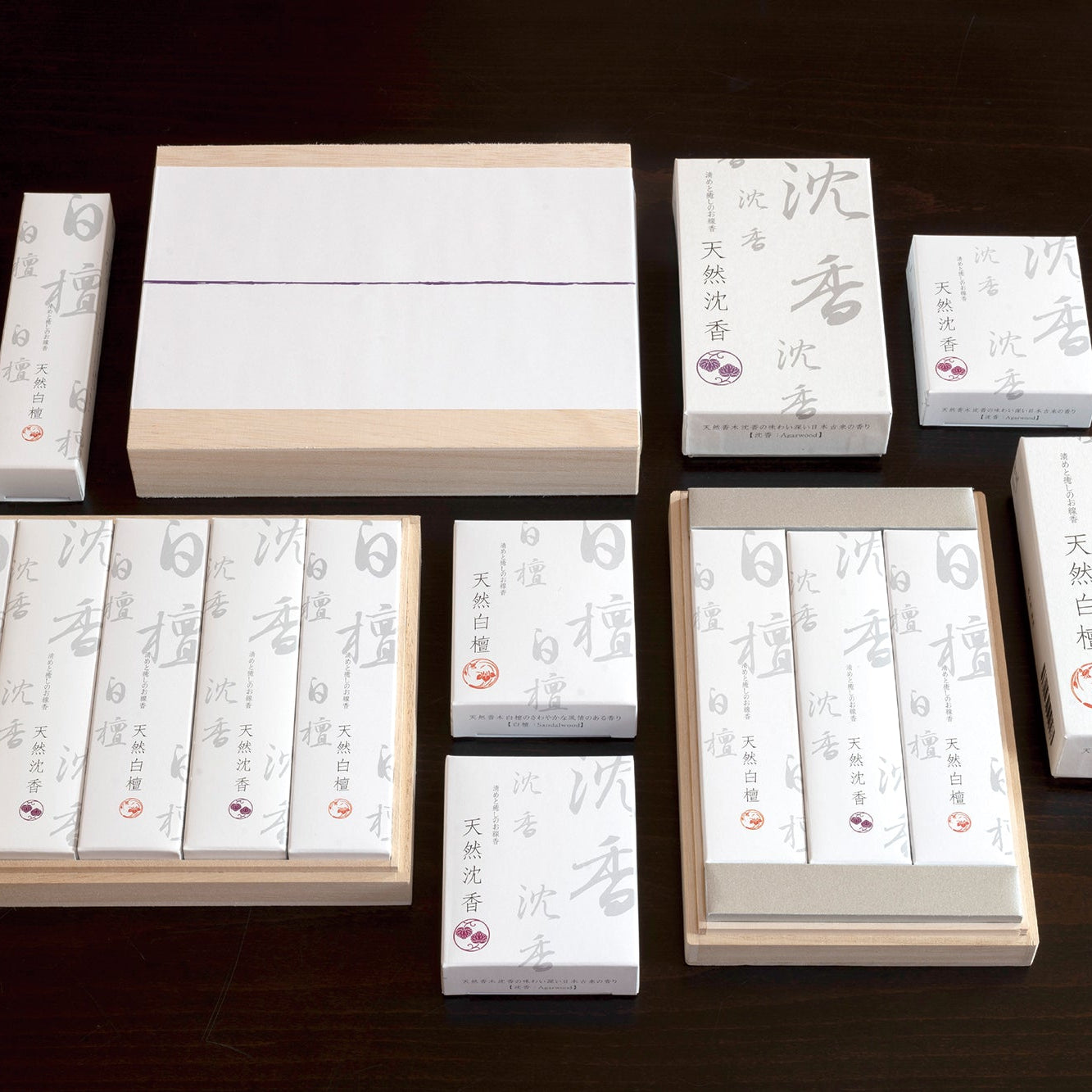 天然香木シリーズ