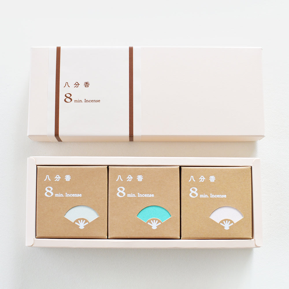 八分香プレゼント用BOX(八分香3つで使用)