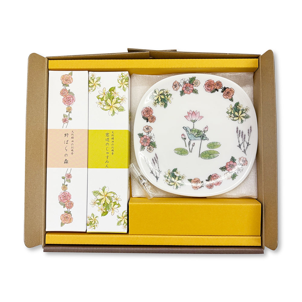 精油香皿のギフトセット(正面)