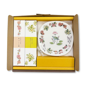 精油香皿のギフトセット(正面)