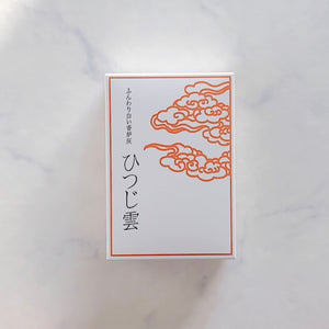 ふんわり白い香炉灰　ひつじ雲(正面)