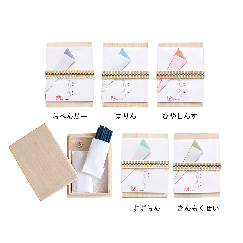 百音 -もね- 桐箱5種(正面並びひらがな)