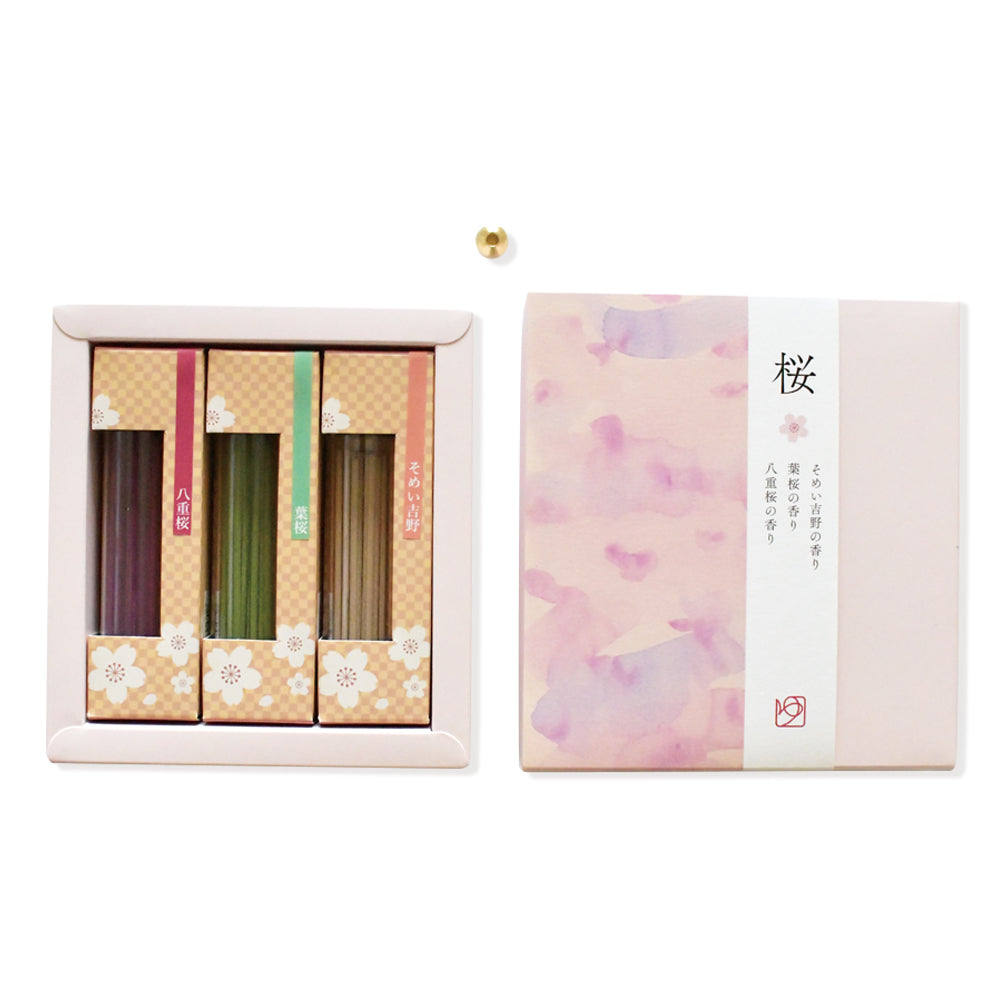 寧　nei　香立付きギフトセット　桜の調べ(正面)