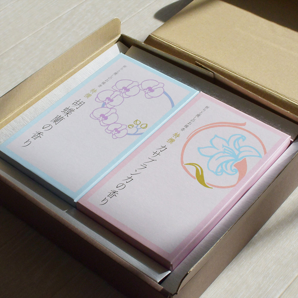 特撰 祈りと癒しのお線香 大バラ2箱 ギフトセット（胡蝶蘭・カサブランカ）