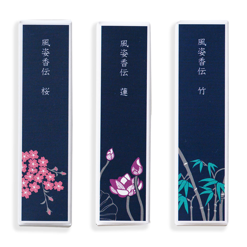 風姿香伝 - 世阿弥の芸術論を香りで表現。桜・蓮・竹の三種｜悠々庵