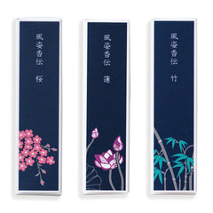 風姿香伝　お香