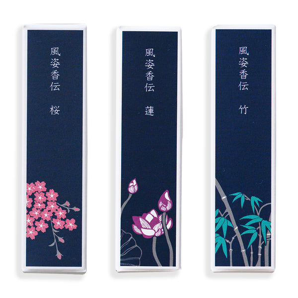 風姿香伝 - 世阿弥の芸術論を香りで表現。桜・蓮・竹の三種｜悠々庵