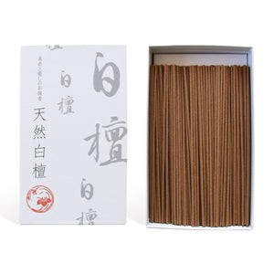 天然白檀　大バラ(内側)