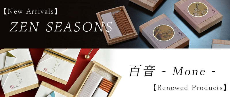 New Arrivals ZEN SEASONS Renewed Products Mone