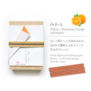 百音　もね　みかん
