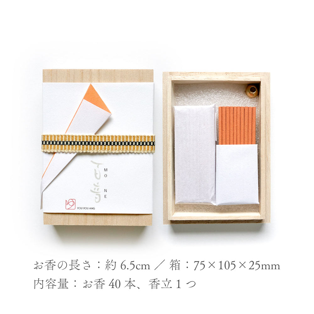 百音　もね　詳細