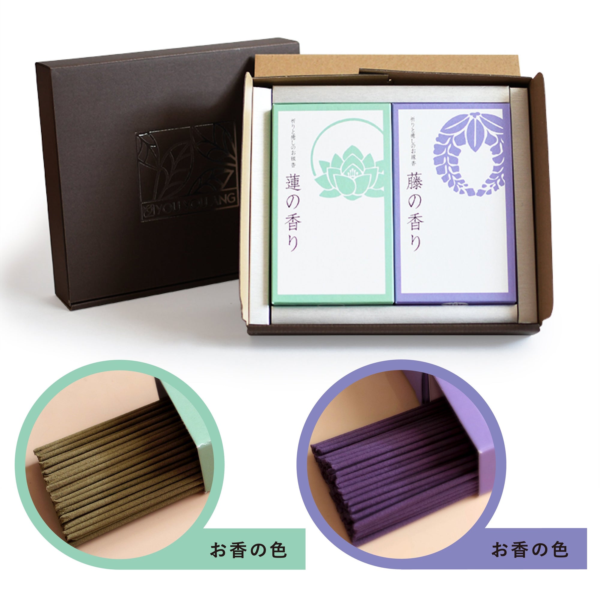 Incense for Healing / Value Box（Lotus,Wisteria）