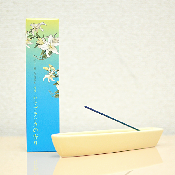 Special Selection Incense for Healing / Slim