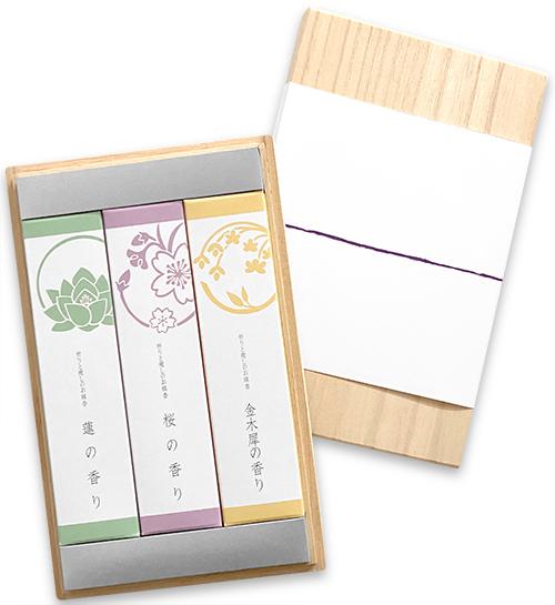 Incense for Healing / 3 Types in Gift Box (Cherry, Osmanthus, Lotus)