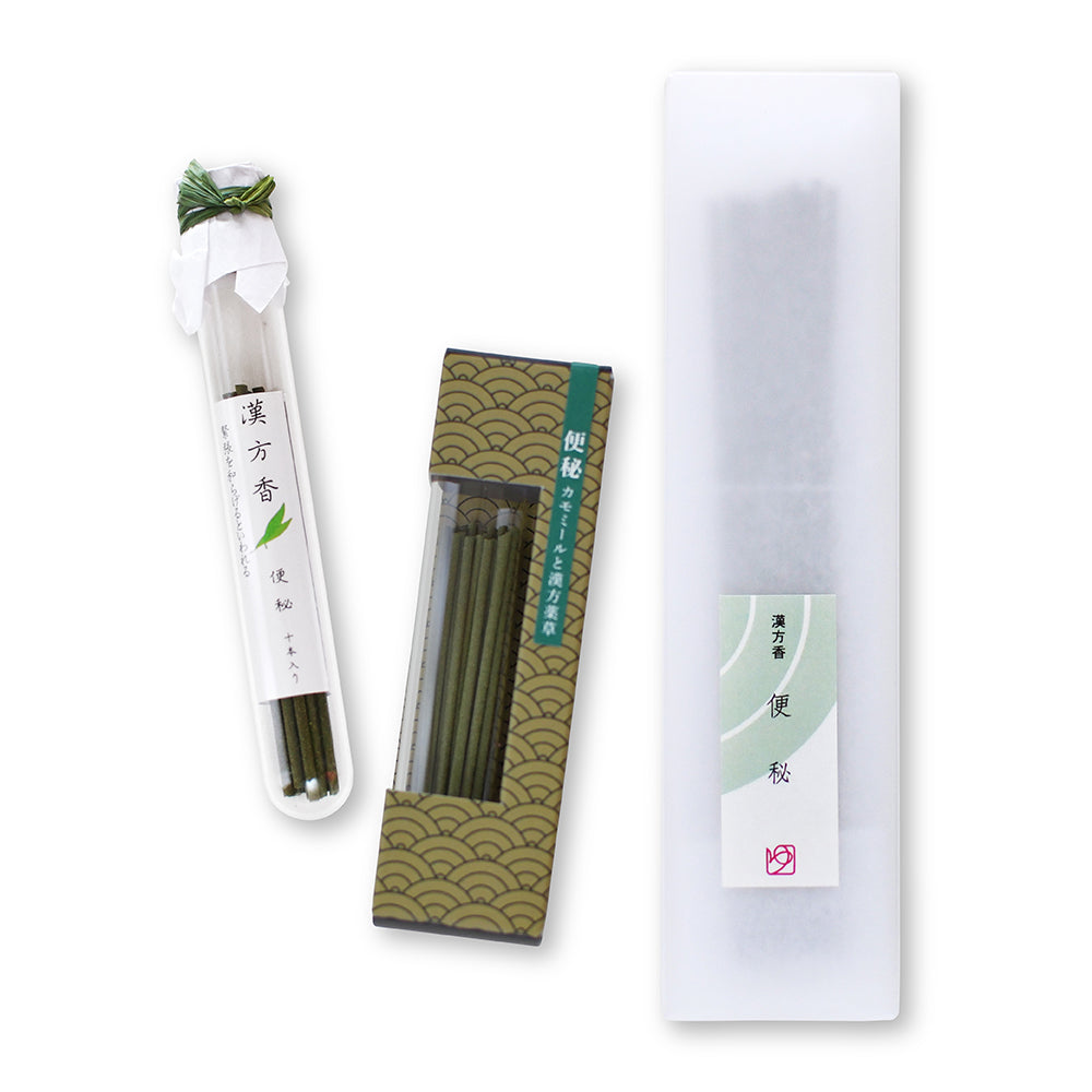 Kampo Japanese Medicinal Incense / Constipation