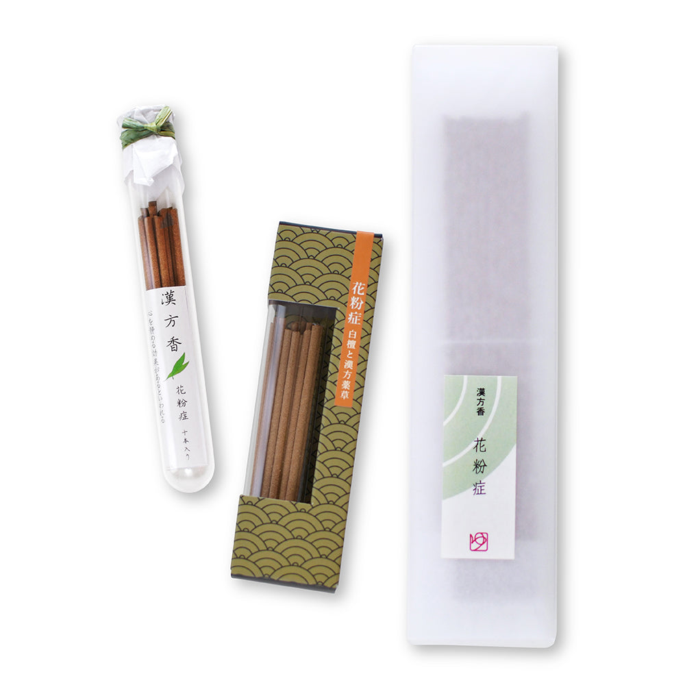 Kampo Japanese Medicinal Incense / Hay Fever