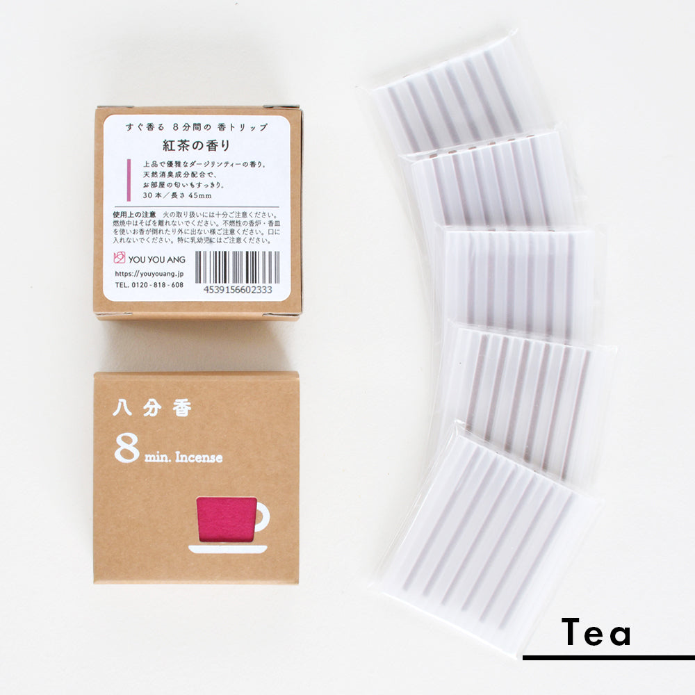 8 min. Incense -Tea Time- [Set of 3]