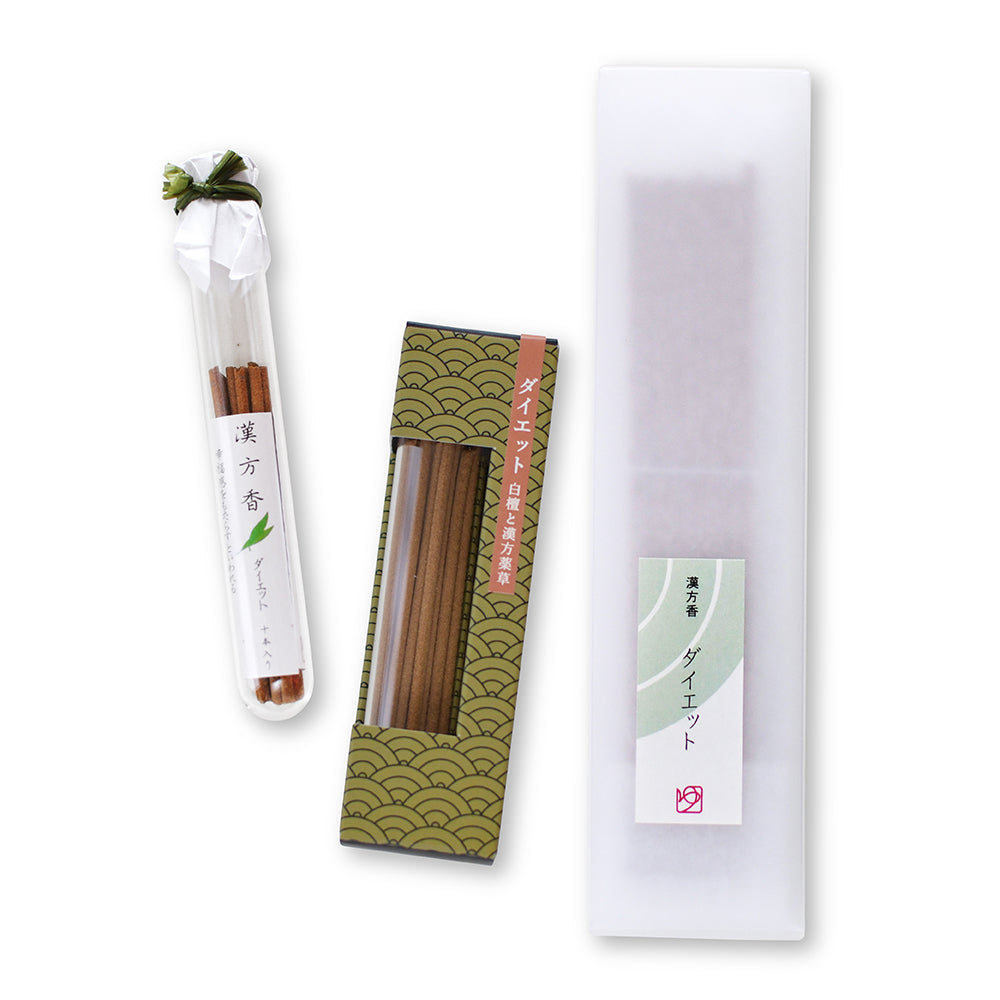 Kampo Japanese Medicinal Incense / Diet