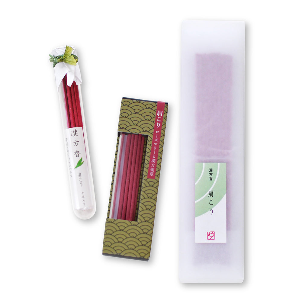 Kampo Japanese Medicinal Incense / Stiff Shoulder