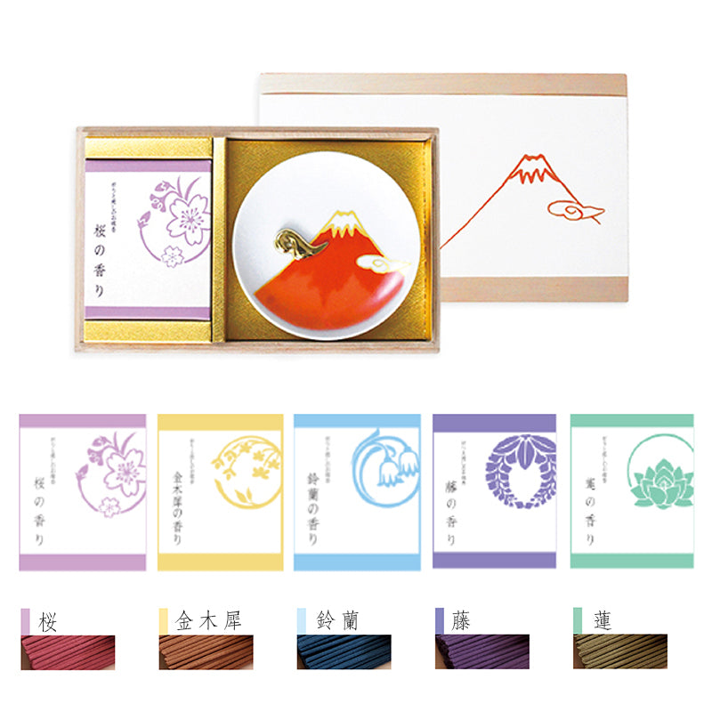 Red Mt. Fuji Incense Plate & Incense Gift Box