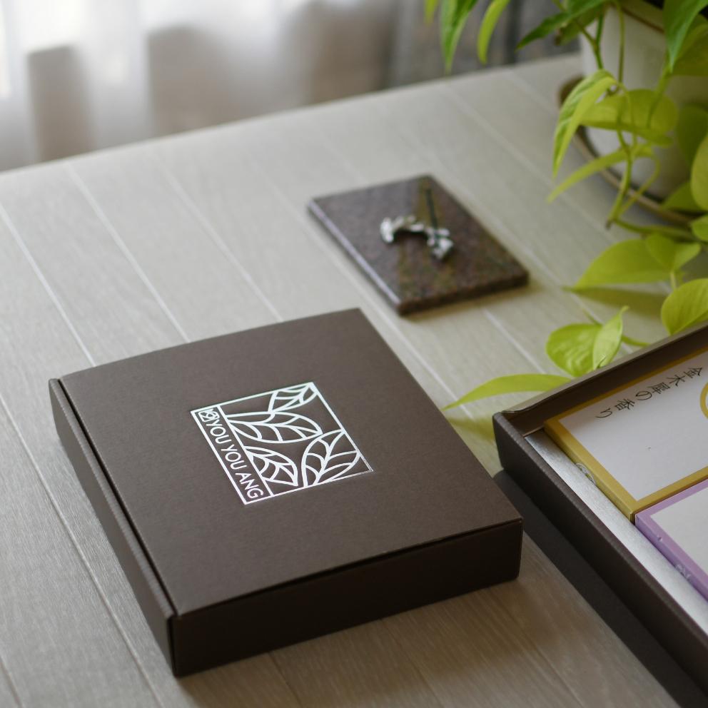 ギフトボックス