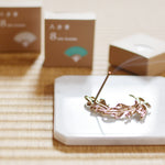 八分香　オリエンタル(使用シーン)