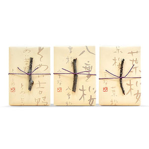 桜　桐箱　横並び3種