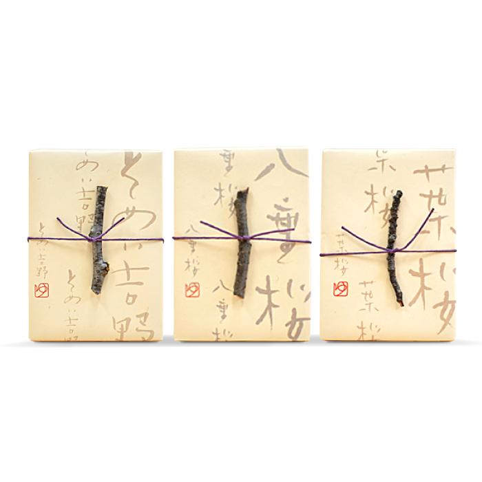 桜　桐箱　横並び3種