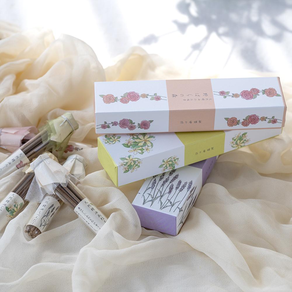 天然精油のお線香スリム・ガラスビン