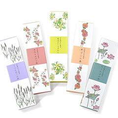 天然精油のお線香（スリム箱）