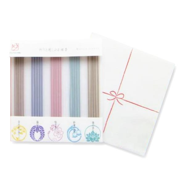 祈りと癒やしのお線香パレット(正面)