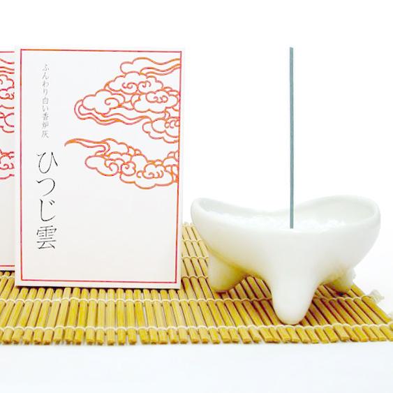 香炉 Incense Burner Ash Sheep Clouds - youyouang