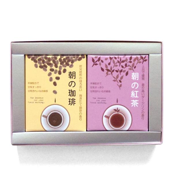 ショートサイズお線香のご進物　珈琲と紅茶(ふた無)