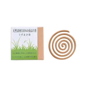 天然素材100％の虫よけ香　うずまき香
