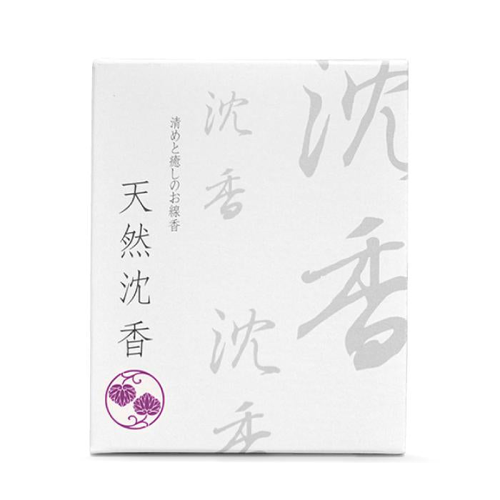 天然沈香　ショート(正面)
