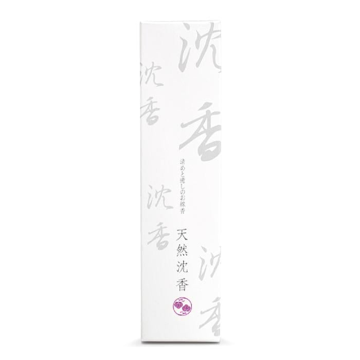 天然沈香　スリム(正面)
