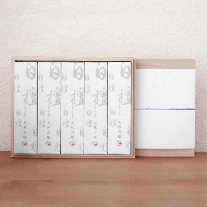 天然香木の桐箱進物（白檀5）　(ふた有り)